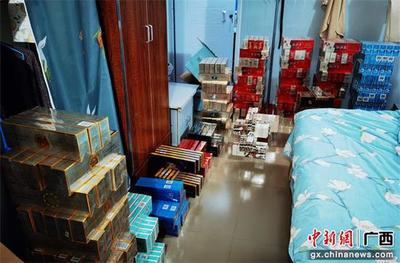 广西天峨破获一起跨4省区非法经营烟草制品案